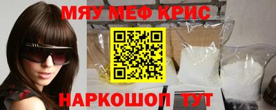 эйфоретик Аша
