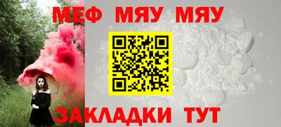 бошки Анжеро-Судженск