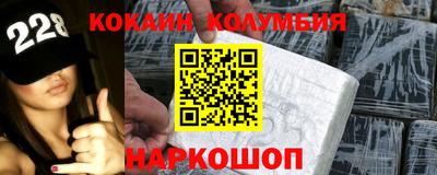 эйфоретик Аша