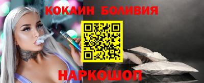 прущий лед Баксан
