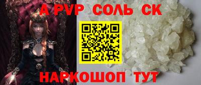 mix Ачхой-Мартан