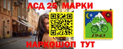 прущий лед Баксан