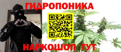 mix Ачхой-Мартан