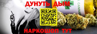 mix Ачхой-Мартан