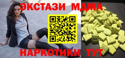 mix Ачхой-Мартан