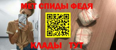 бошки Анжеро-Судженск