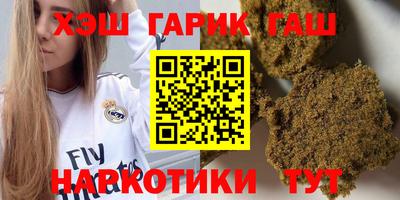 mix Ачхой-Мартан