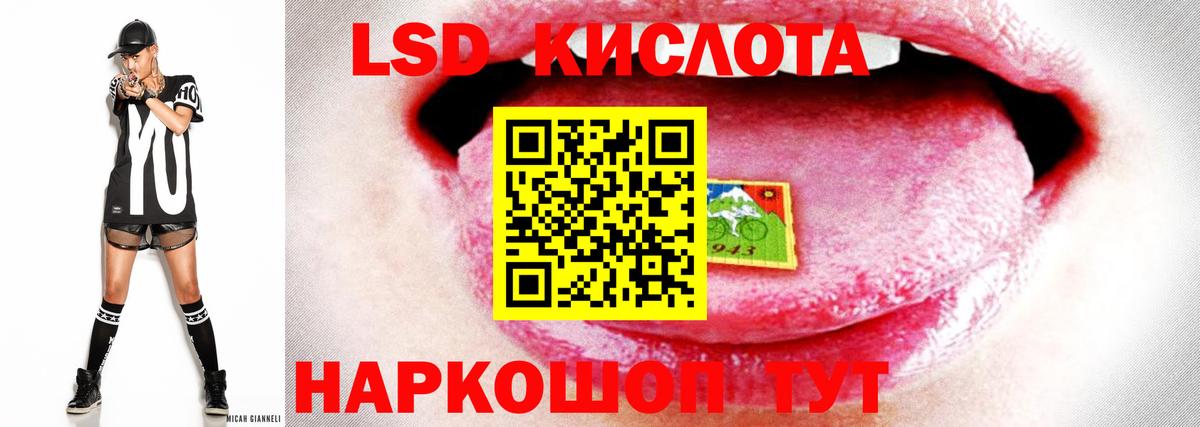 Узловая  Лсд 25 экстази ecstasy  Лсд 25 экстази ecstasy  Вход с VPN 