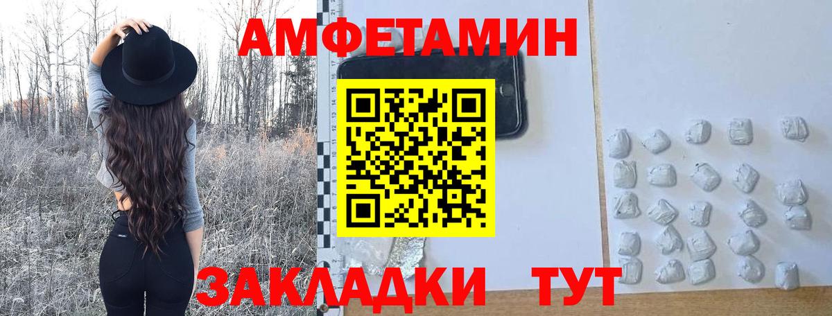 Узловая  МЕТАМФЕТАМИН пудра  Вход с VPN  МЕТАМФЕТАМИН пудра 